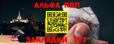2c-b Кимры