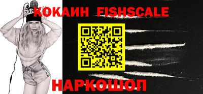 2c-b Кимры