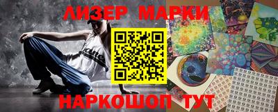 2c-b Кимры