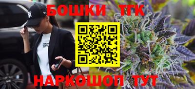 2c-b Кимры