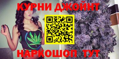 мескалин Кингисепп