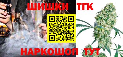 мефедрон VHQ Кинель