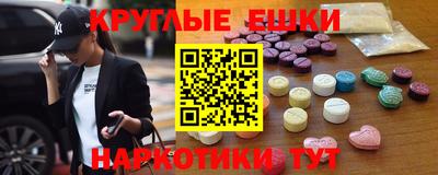 2c-b Кимры
