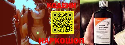 2c-b Кимры