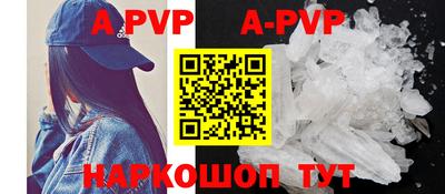 2c-b Кимры
