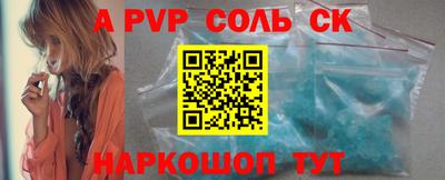 2c-b Кимры