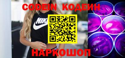 2c-b Кимры