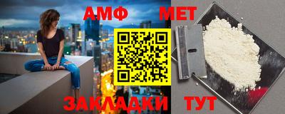 мескалин Кингисепп