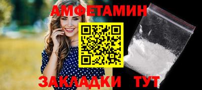 2c-b Кимры