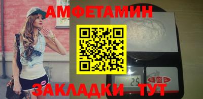 2c-b Кимры