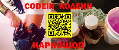 2c-b Кимры