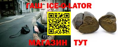 мефедрон VHQ Кинель