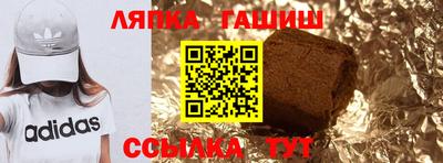мефедрон VHQ Кинель