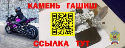 2c-b Кимры