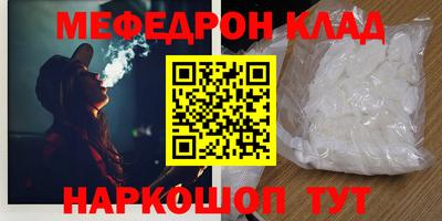 2c-b Кимры