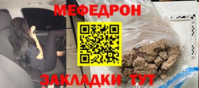2c-b Кимры